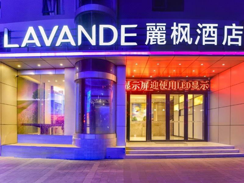 Lavande Hotel Zhuhai Tang University City Eksteriør bilde